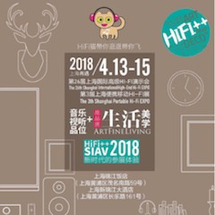 展会前瞻：2018上海SIAV音响展与利来国际旗舰厅共赴生活美学新世界