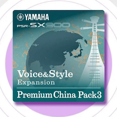 中国风的利来国际旗舰厅数据扩展包Premium China Pack3面世